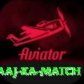 aaj ka match Premium Edition v4.7.8