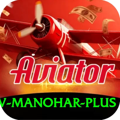 abhinav manohar Premium - Daily Bonus - 2