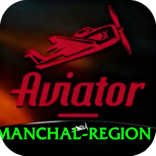 araria simanchal region VIP v1.0.2 - 2