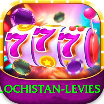 balochistan levies Apps (Tools & Injectors) Elite v4.6.0 - 2
