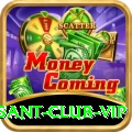 basant club Mega - Daily Bonus