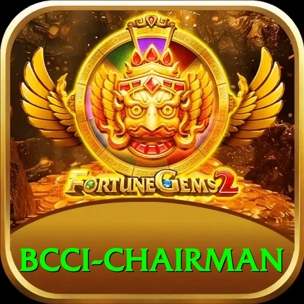 bcci chairman Turbo v1.3.1 - 2