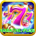 chamika karunaratne Pakistan Royal v2.4.6