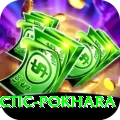 chiropractic pokhara Pro Edition v1.3.5