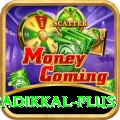 devdutt padikkal - Real Money Master
