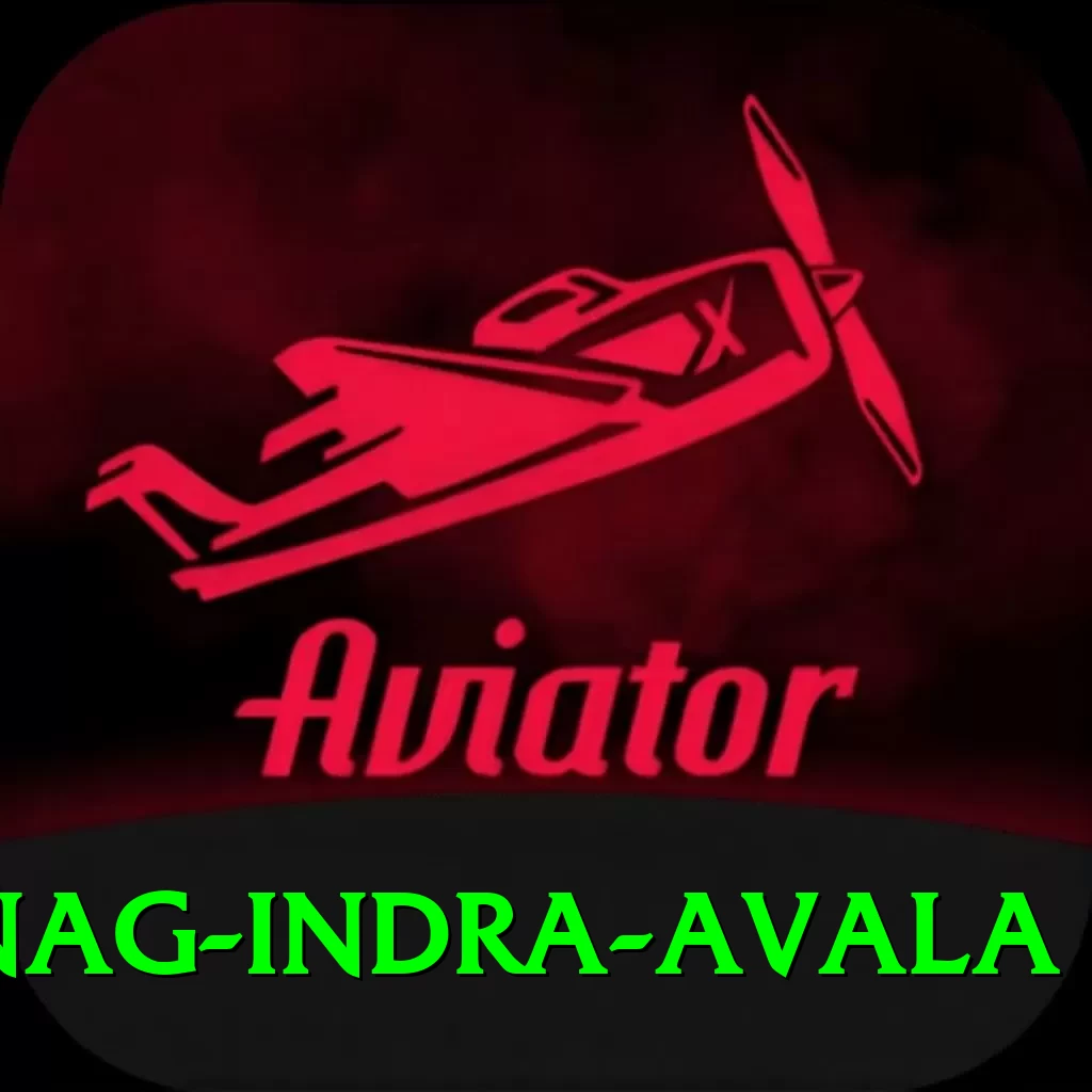 dragnag indra avala Master Pro v5.4.3 - 2