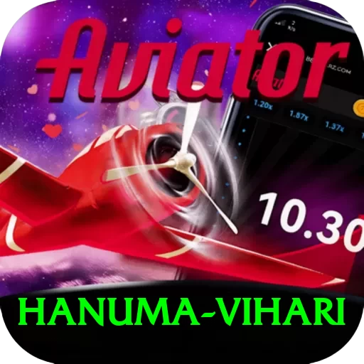 hanuma vihari Deluxe v1.4.6 - 2