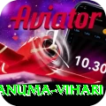 hanuma vihari Deluxe v1.4.6