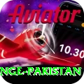 himalayan range pakistan Plus Edition v1.2.4