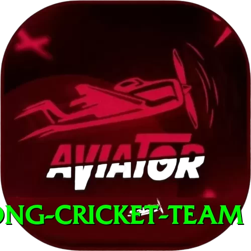 hong kong cricket team Gold v5.8.3 - 2
