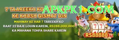3pattiok - VIP Earning App Screenshot 3 - 5