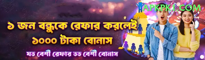 asia cup winners Premium 2024 Screenshot 1