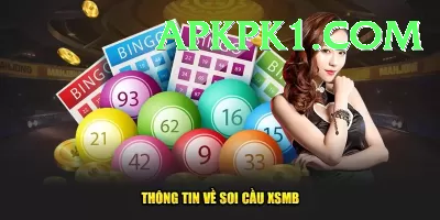 free lottery Money Premium v3.9.1 Screenshot 4 - 6