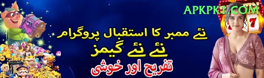 imran tahir - VIP Edition v3.7.2 Screenshot 1