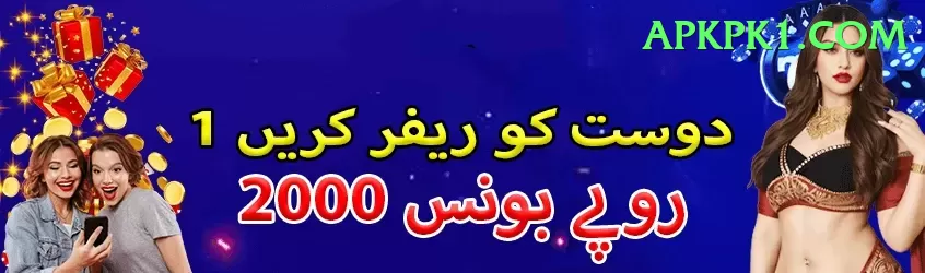 mehidy hasan Gaming Ultimate v2.3.4 Screenshot 1