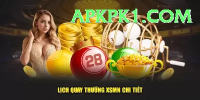 newyork lottery Premium Gaming App Screenshot 2 - 4