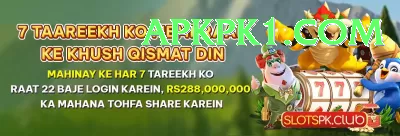 no deposit bonus Turbo Pakistan Screenshot 2 - 4