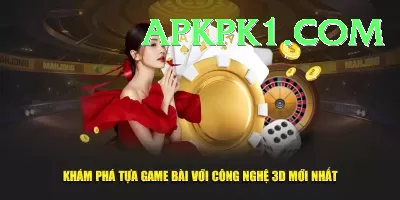 Pak67 Official v3.6.3 Screenshot 3 - 5