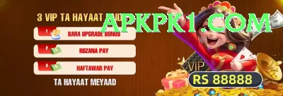 world cup match - Casino Mega Screenshot 2 - 4