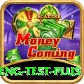 ind eng test App Super v2.8.3