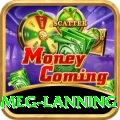 meg lanning Turbo Pro v5.4.4