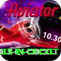 most centuries in cricket VIP v3.5.6