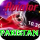 Mostbet Pakistan
