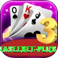 naseebet Max v5.6.7