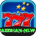 PakDhan Mega APK v2.7.8