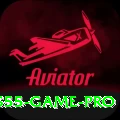S55 Game Turbo v2.6.5