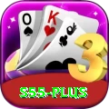 s55 Ultimate Pro v4.6.1