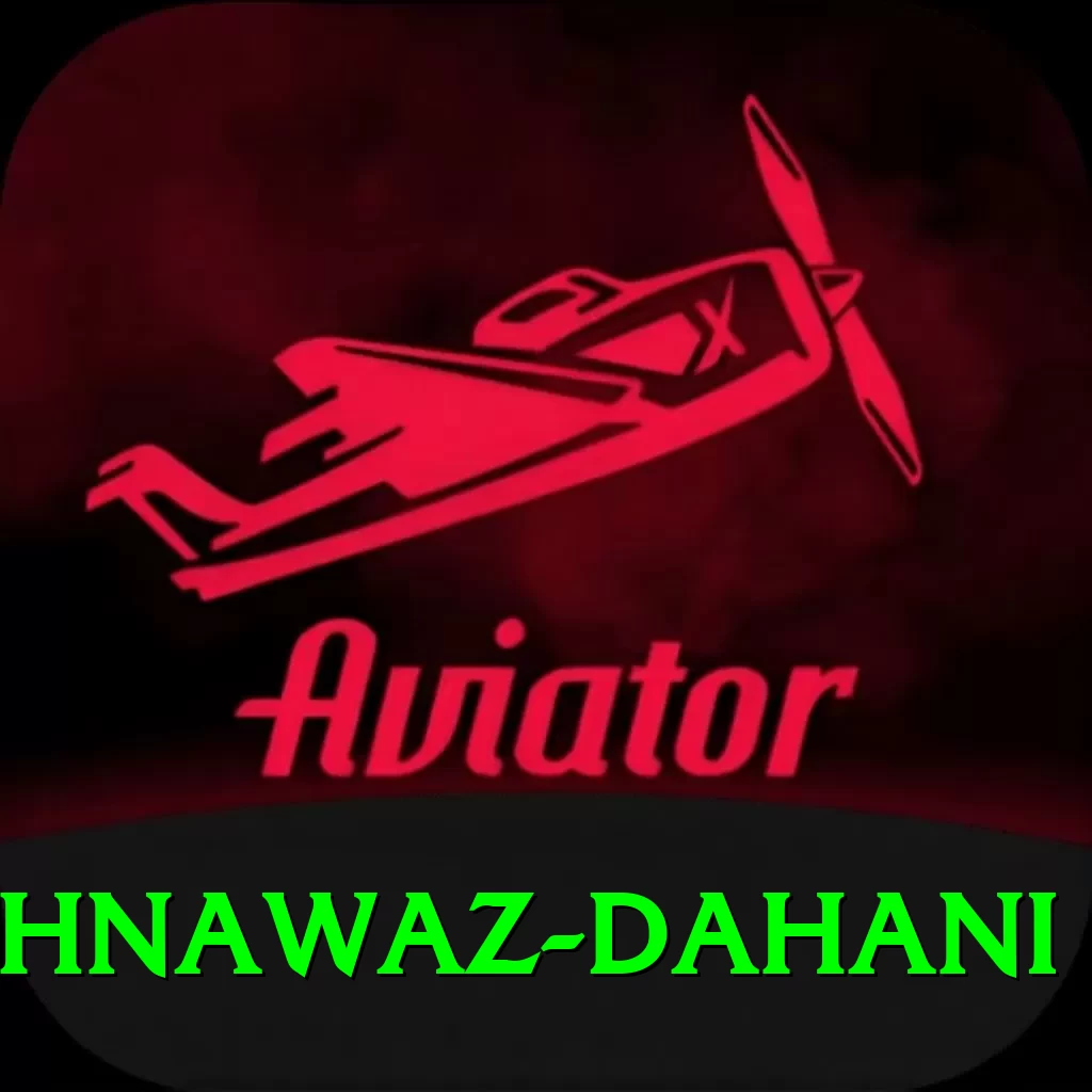 shahnawaz dahani Elite Pro v1.2.5 - 2