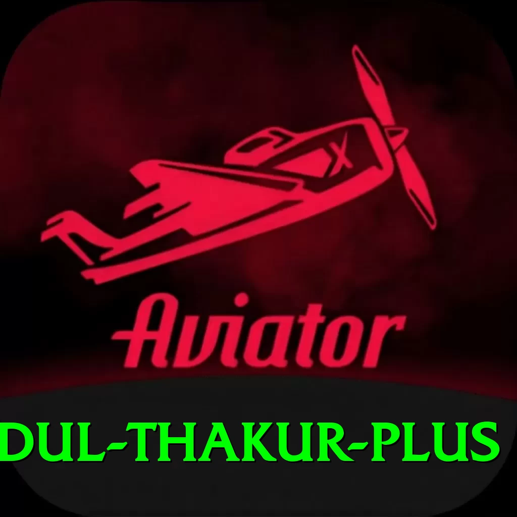 shardul thakur APK Turbo v3.1.0 - 2