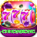 sinuwa doboni chhomrong Turbo v5.1.7