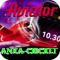 sri lanka cricket Pro v5.6.7