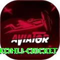 virat kohli cricket Premium Plus v3.1.1